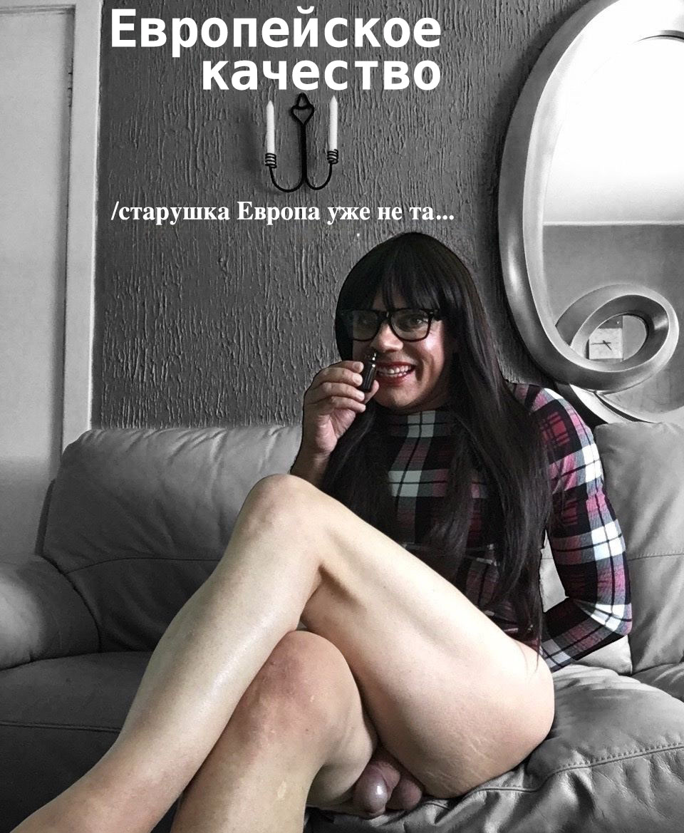 Поддельные попперсы в Ярославле Поддельные попперсы в Ярославле